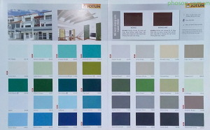 product_1403350080